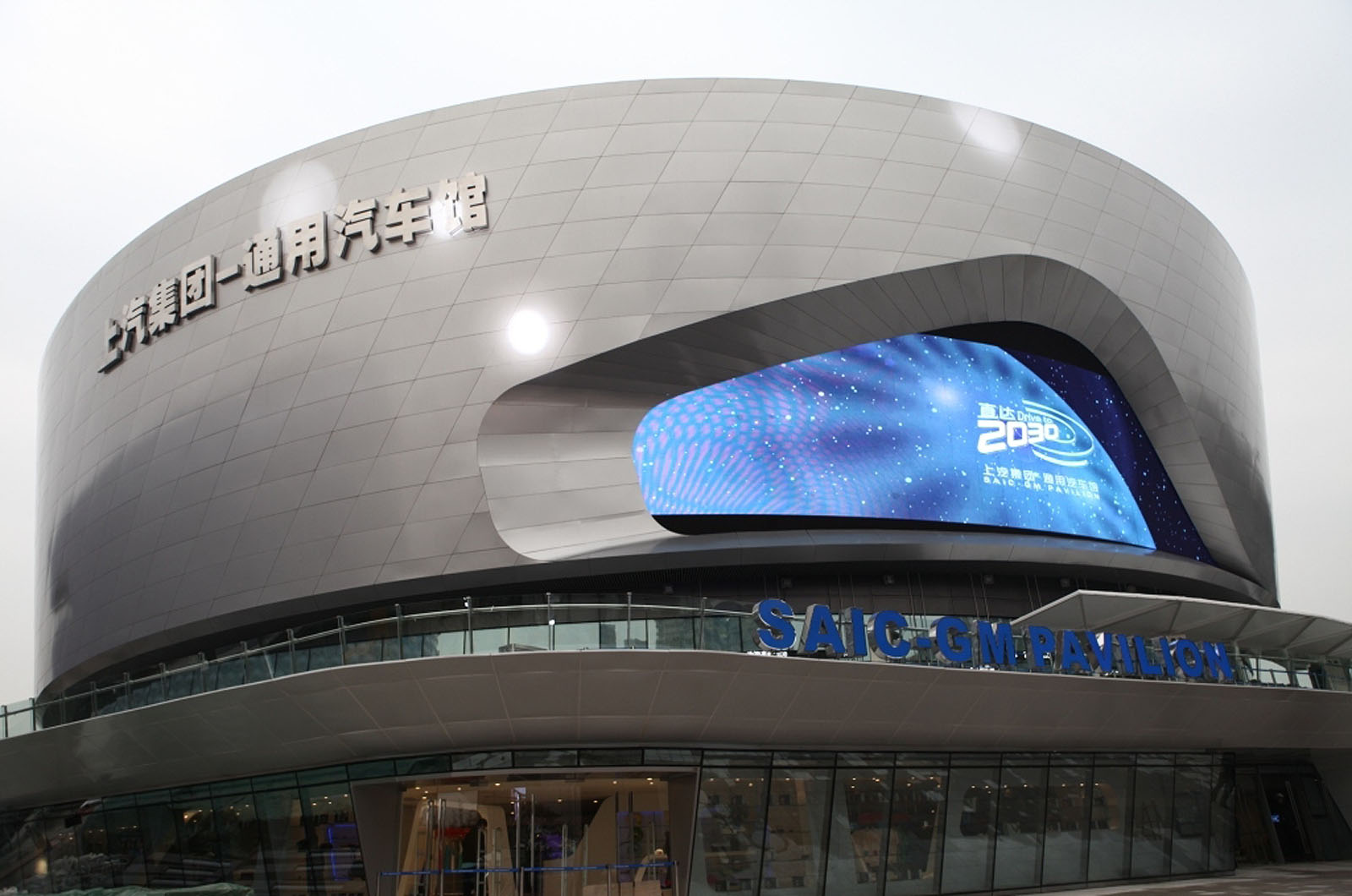 GM’s Expo success Autocar