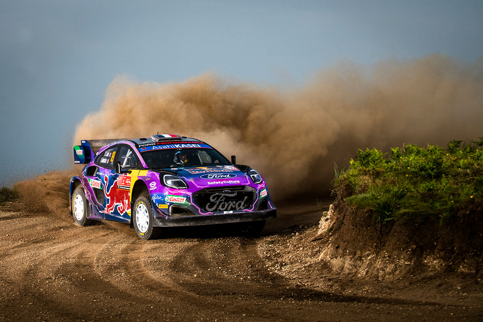 Rally car shop
