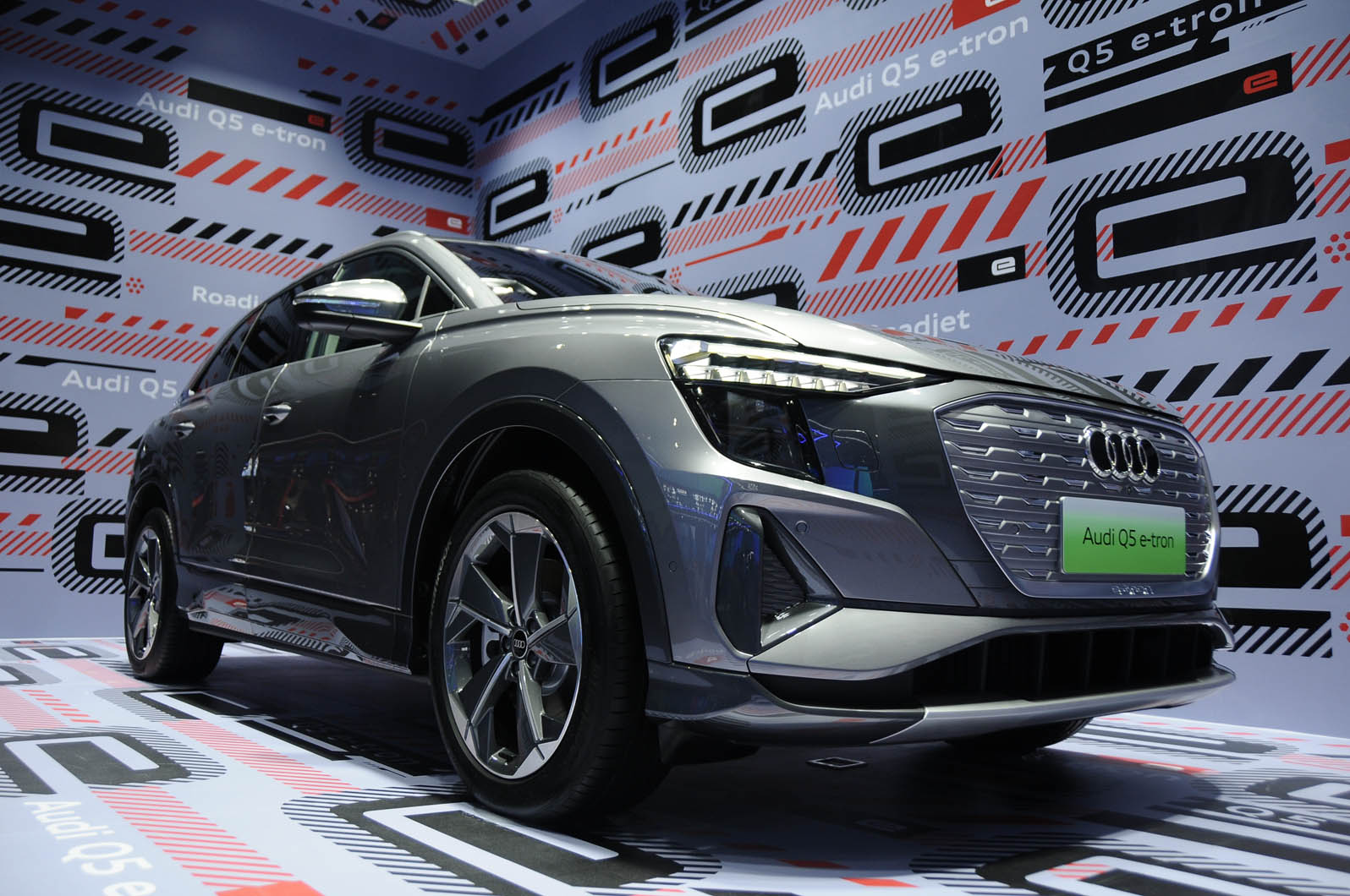 Audi q5 shop e tron