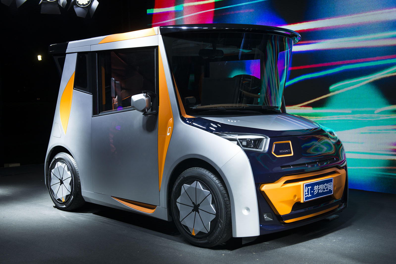 Chris Bangle Redspace electric city car new pictures