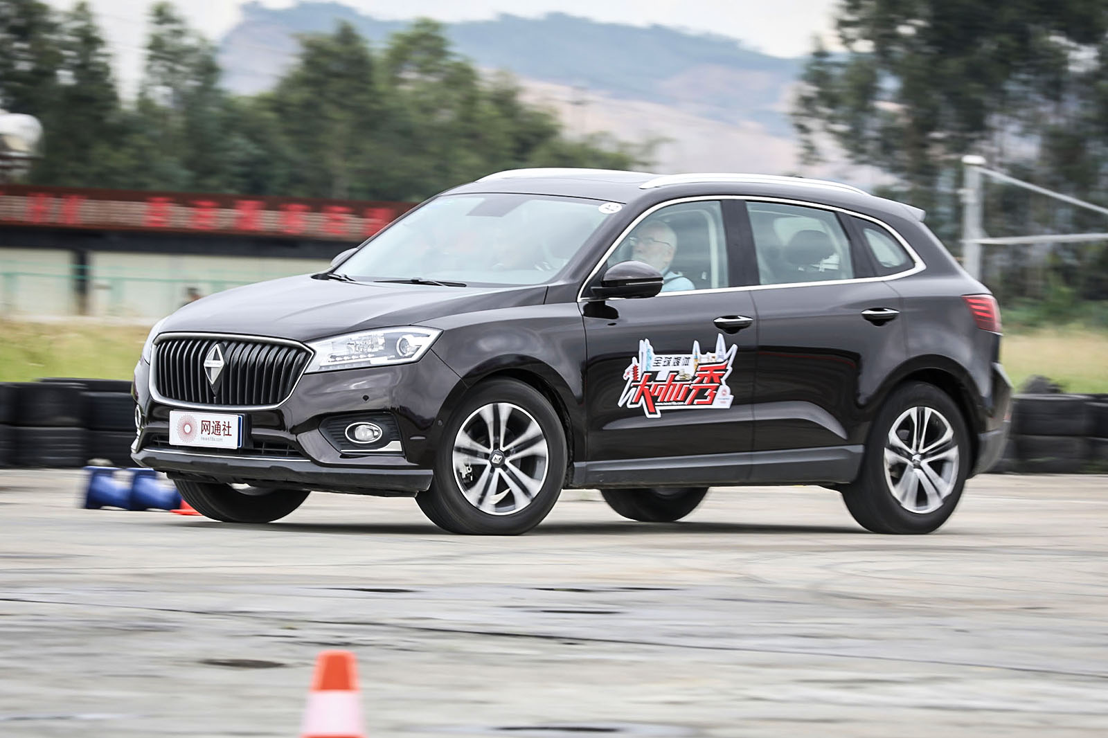 Borgward BX7 2017 review Autocar