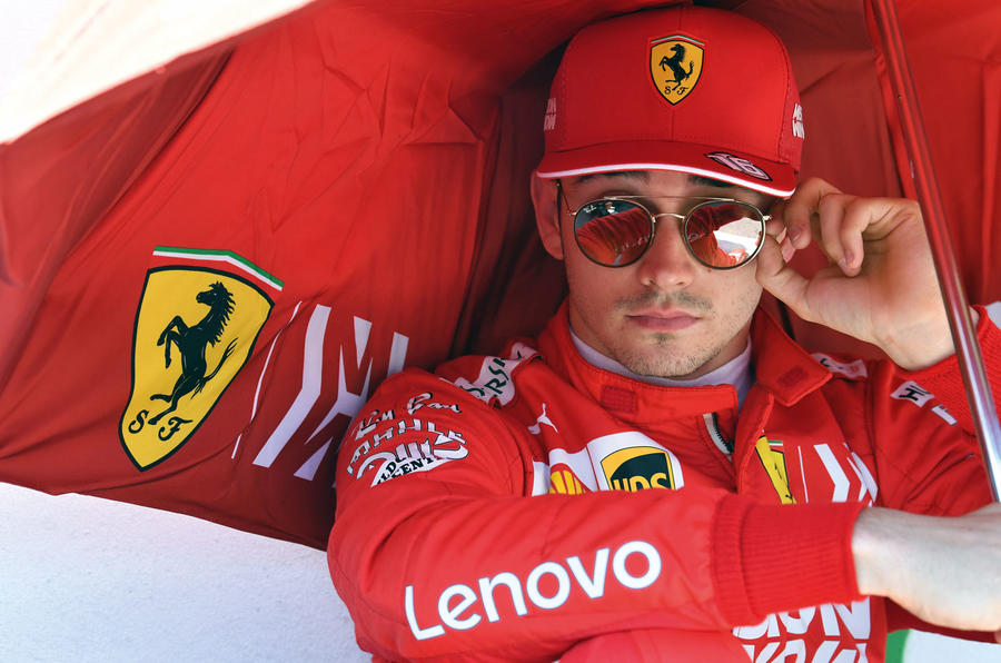 ferrari merch