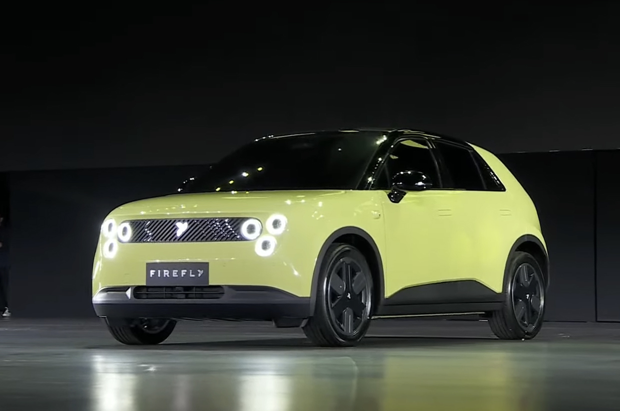 Nio s Budget EV Brand Firefly Launches 16 000 Hatch That s Bound For 