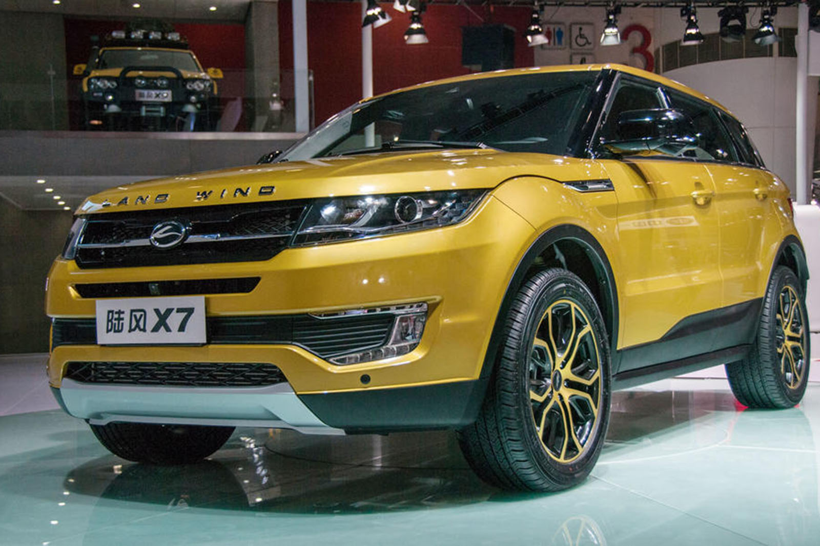 landwind_x7 taciki.ru