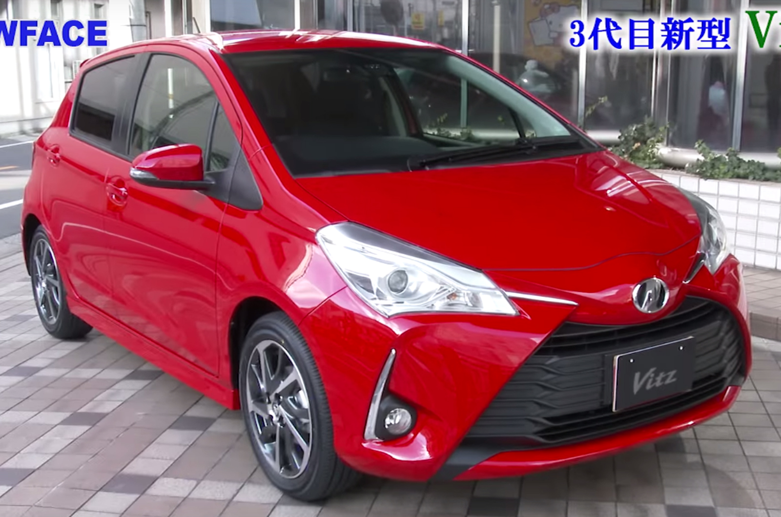 2017 Toyota Yaris revealed on video