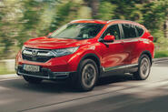 Honda CR-V 2018 review Honda CR-V 2018 review
