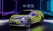 VW ID 4 camo pic