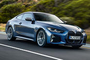 2020 BMW 4 Series Coupe - hero front