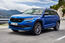 Skoda Kodiaq vRS 2018 first drive review - hero front