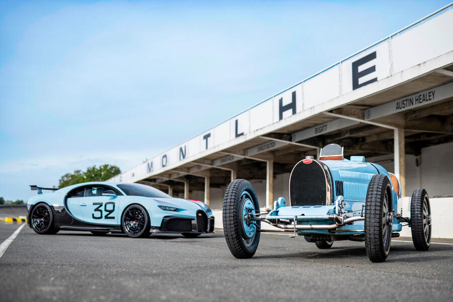Bugatti推出個人化設計分部，以Chiron Pur Sport為首款作品