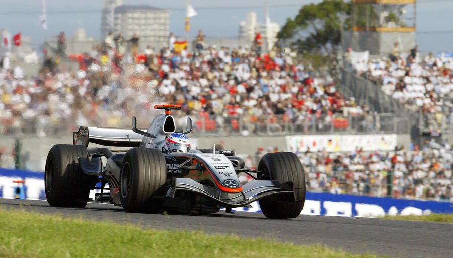 2005 Suzuka