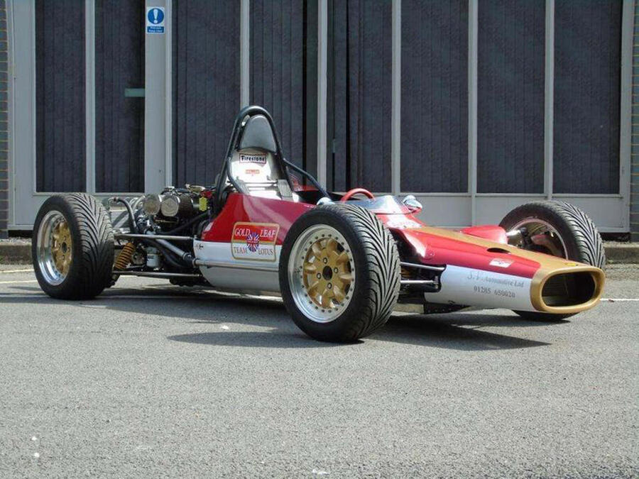 2 Tiger era hss