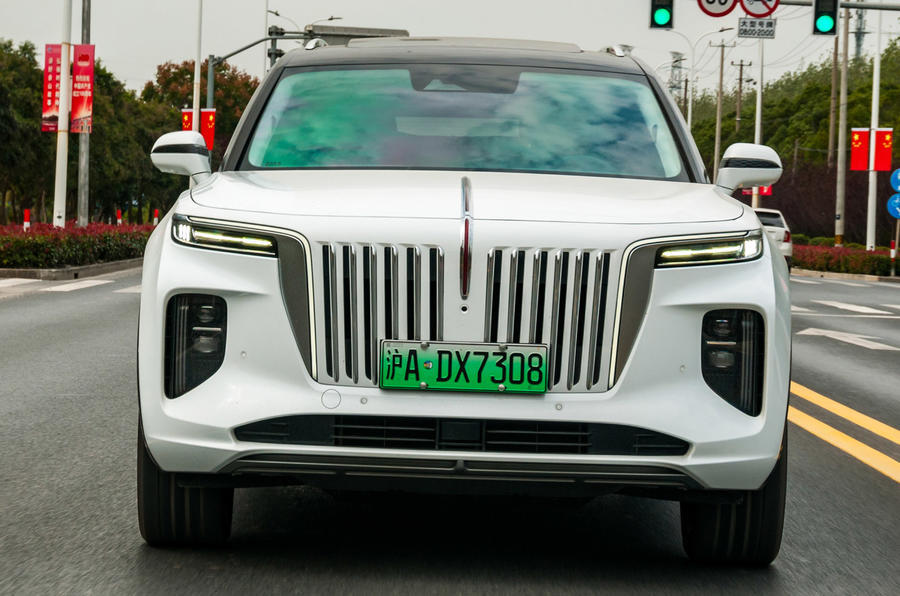 96 Honqi e hs9
