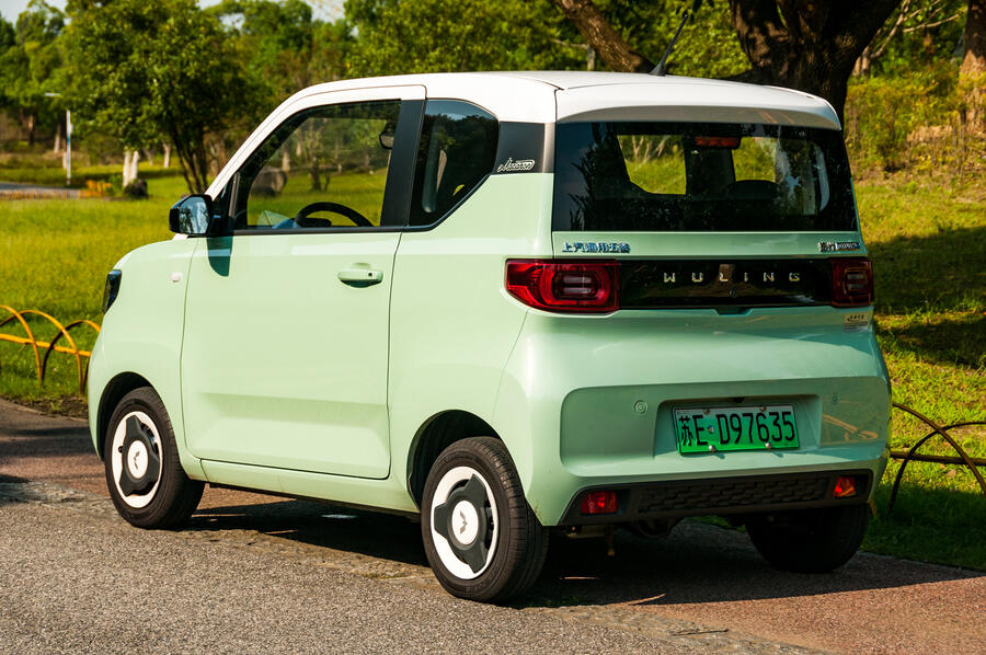 96 Wuling