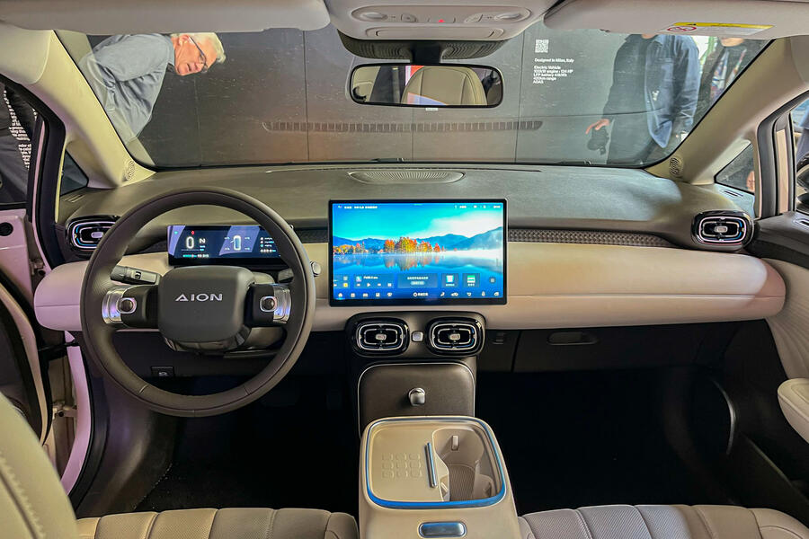 Aion UT interior