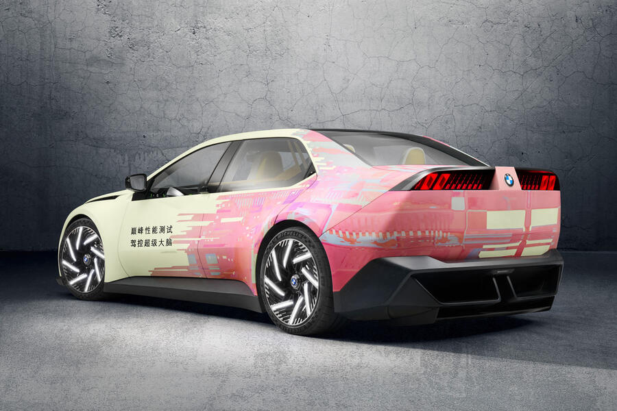 محاولة قيادة رؤية BMW - ثابتة حول الربع الخلفي