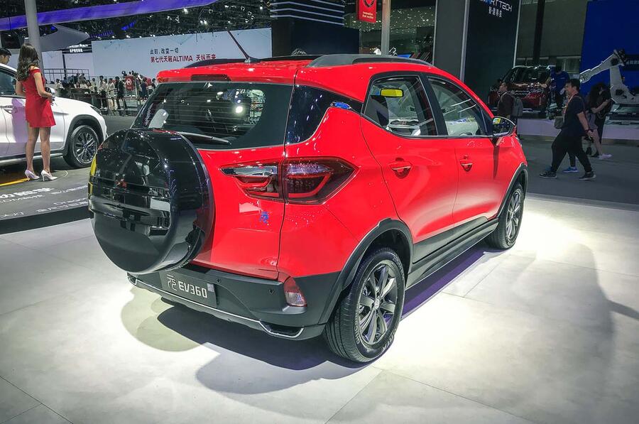 Byd ev360 2