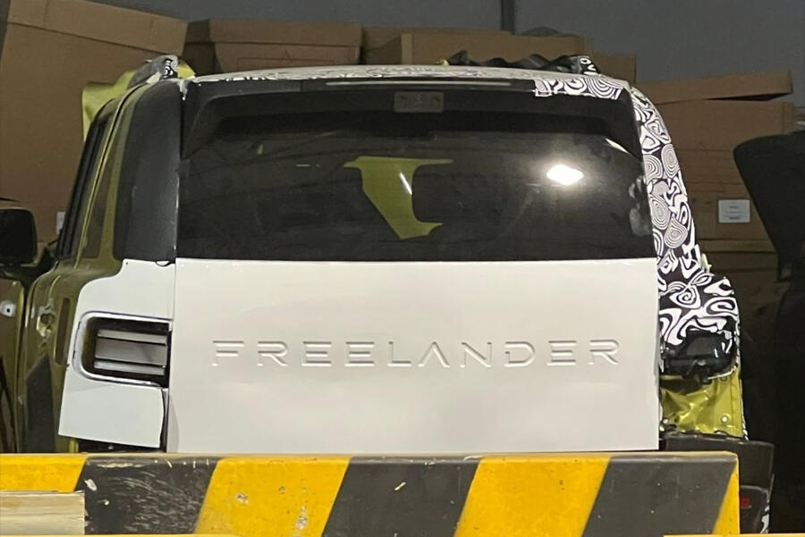 New Freelander after a crash test &ndash; rear