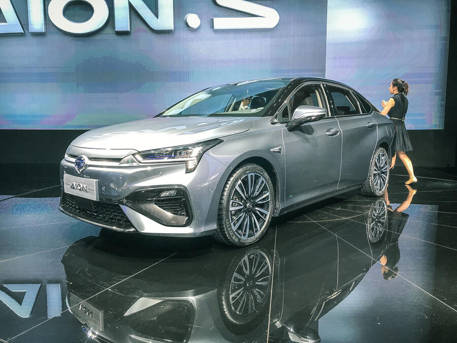 Gac aion