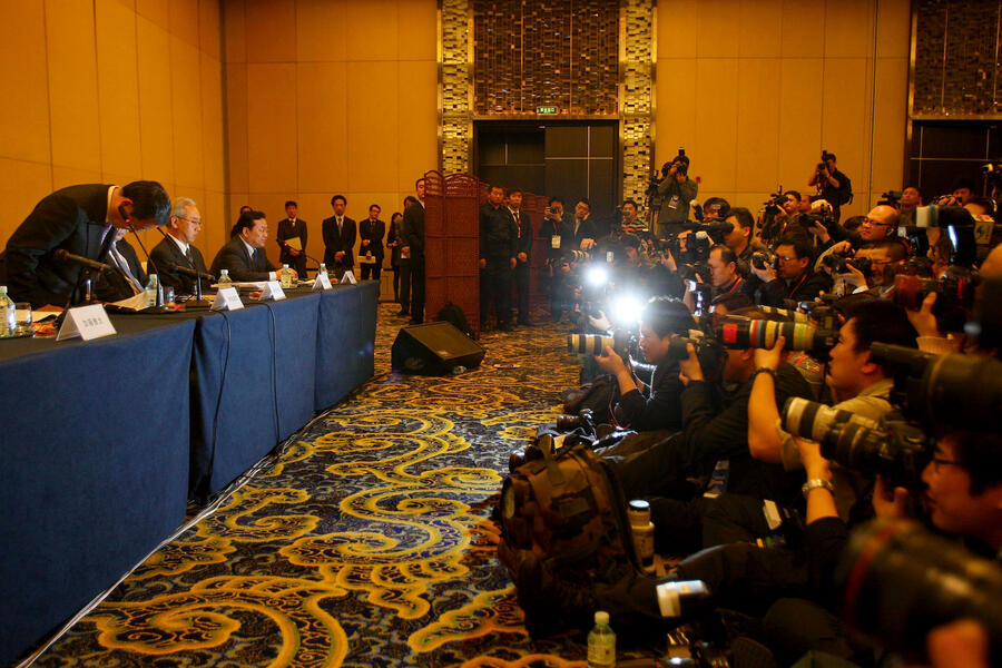 Getty images toyota press conference
