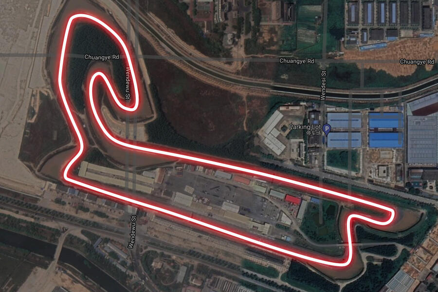 Guanzhou international