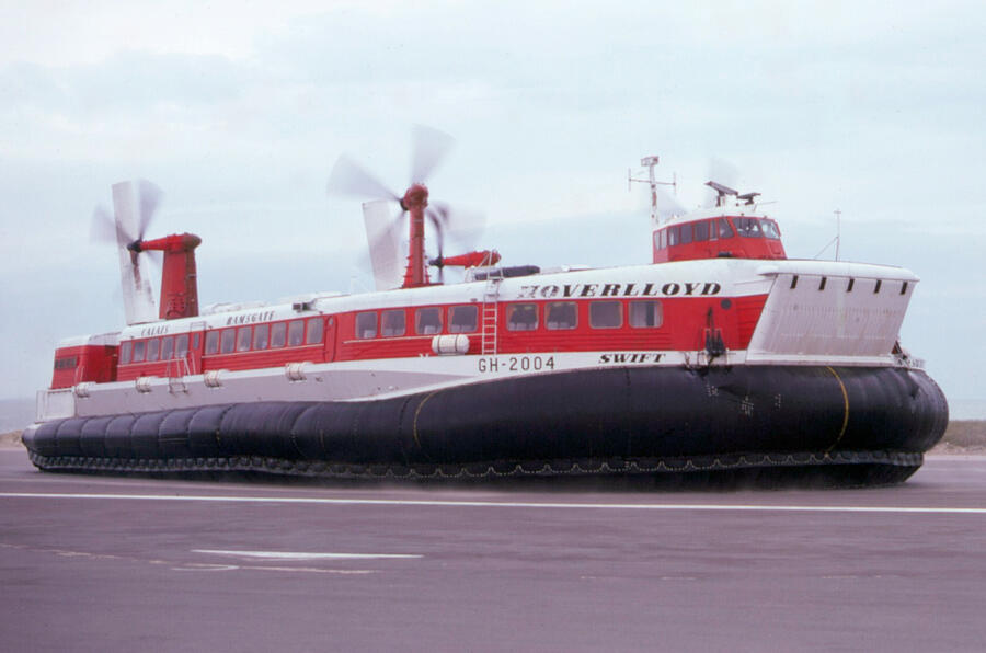 Hovercraft 1974 quarter