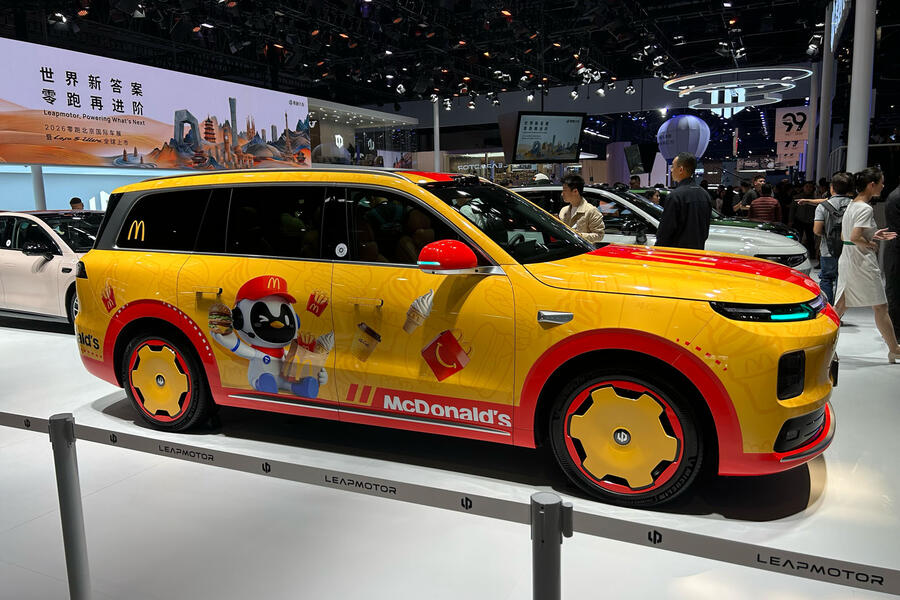 Leapmotor McDonald's