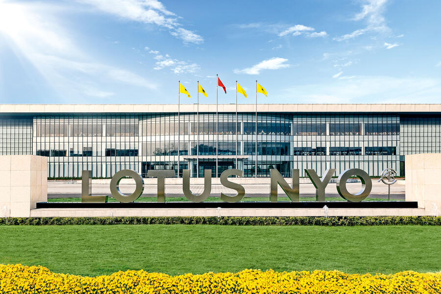 Lotus global ev production centre
