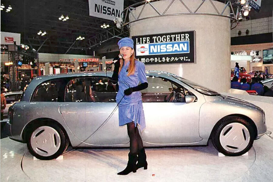 nissan cocoon