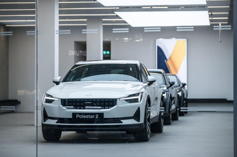 Polestar