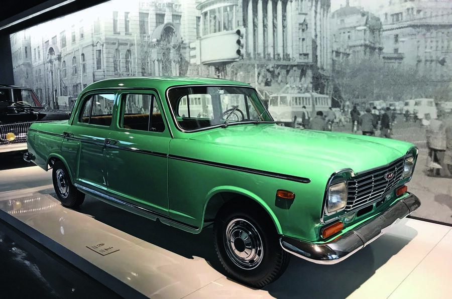 Shanghai sh760a 1974