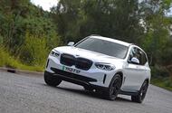 1 BMW iX3 2021 FD FrontAction 1 BMW iX3 2021 FD FrontAction