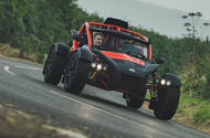 Ariel Nomad 2 review