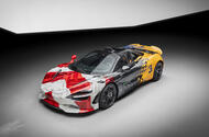 McLaren 750S triple crown theme front McLaren 750S triple crown theme front