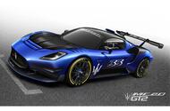 Maserati MC20 GT2 2023 front quarter static render Maserati MC20 GT2 2023 front quarter static render