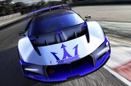 Maserati Project 24 2024 front tracking render Maserati Project 24 2024 front tracking render