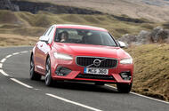 Volvo S90 - hero front Volvo S90 - hero front