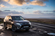 Mitsubishi Outlander concept