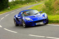 10 Elise S 2008 0787c 10 Elise S 2008 0787c
