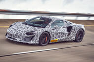 McLaren 'next generation' hybrid confirmed for 2021 launch