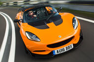 Lotus Elise - front