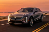 2023 Cadillac LYRIQ front driving 2023 Cadillac LYRIQ front driving