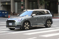 2023 Mini Countryman prototype spy shot 00 2023 Mini Countryman prototype spy shot 00
