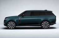 2023 Range Rover side 2023 Range Rover side
