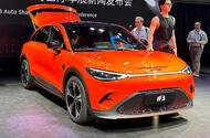 ThrottleFix Search '3' 2023 Smart <a style=
