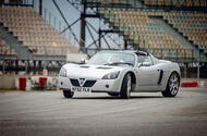 Vauxhall VX220 Turbo Vauxhall VX220 Turbo