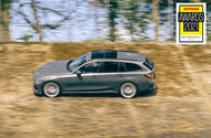 5 STAR CAR ALPINA B3 TOURING 227 5 STAR CAR ALPINA B3 TOURING 227