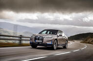 2020 BMW iX