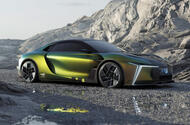93 ds tense performance concept 2022 static front 93 ds tense performance concept 2022 static front
