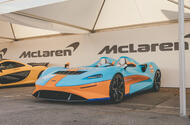 McLaren Elva Goodwood Speedweek reveal - static hero